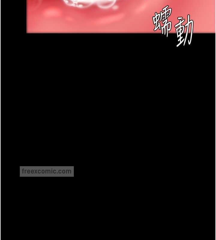 第59话-内射会怀孕~~♥ - 第40.jpg页