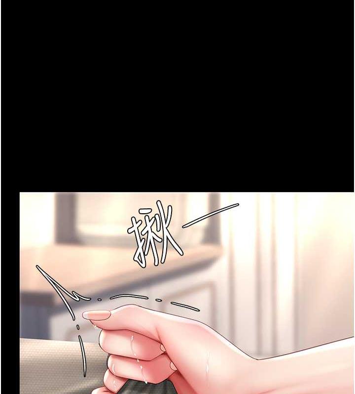 第59话-内射会怀孕~~♥ - 第41.jpg页