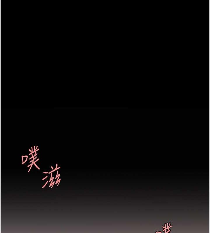 第59话-内射会怀孕~~♥ - 第45.jpg页