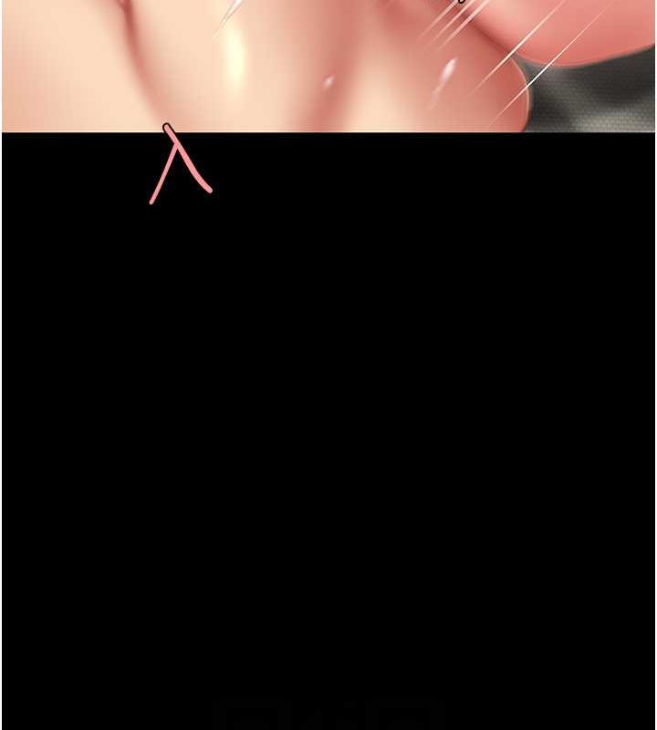 第59话-内射会怀孕~~♥ - 第95.jpg页
