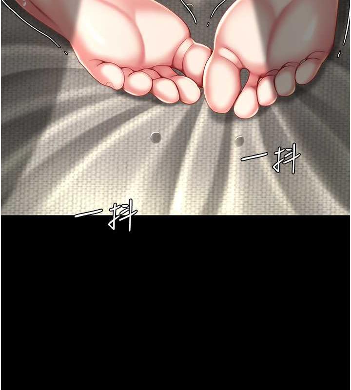 第59话-内射会怀孕~~♥ - 第115.jpg页