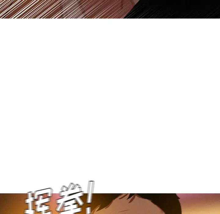 第19章 - 第36.jpg页