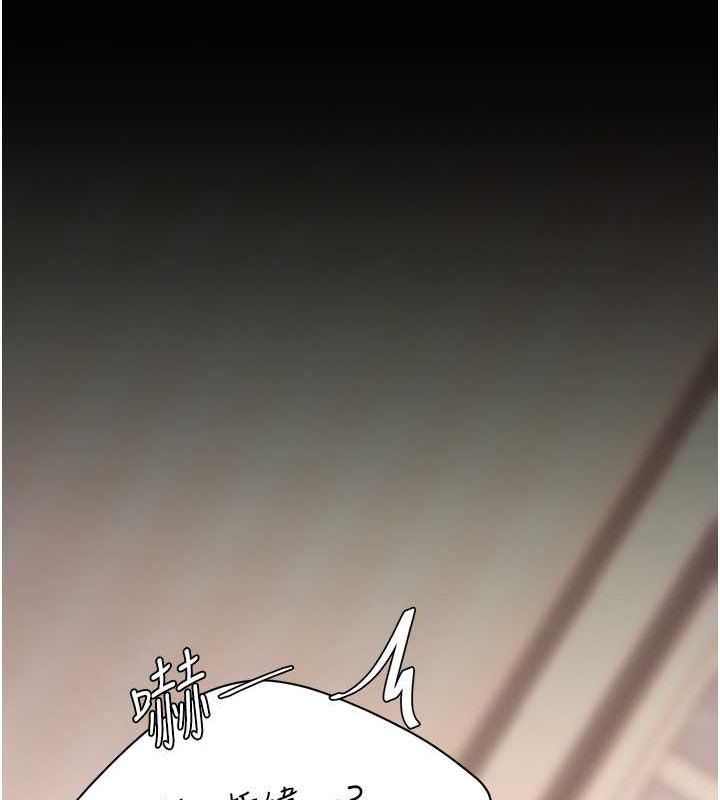 第59话-内射会怀孕~~♥ - 第163.jpg页