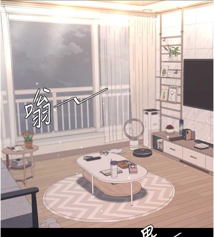 第59话-内射会怀孕~~♥ - 第187.jpg页