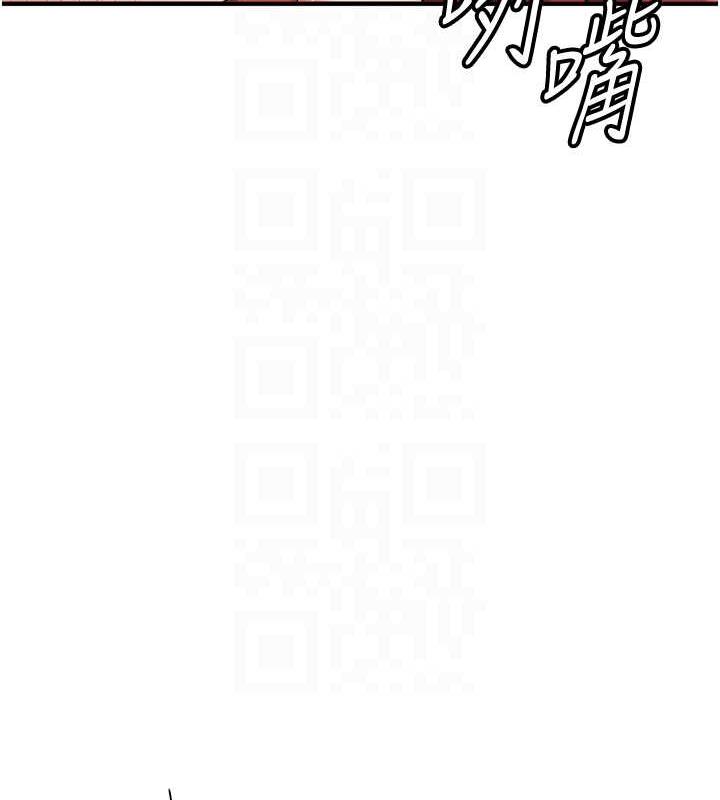 第48话-给男友戴绿帽的感觉真好 - 第19.jpg页