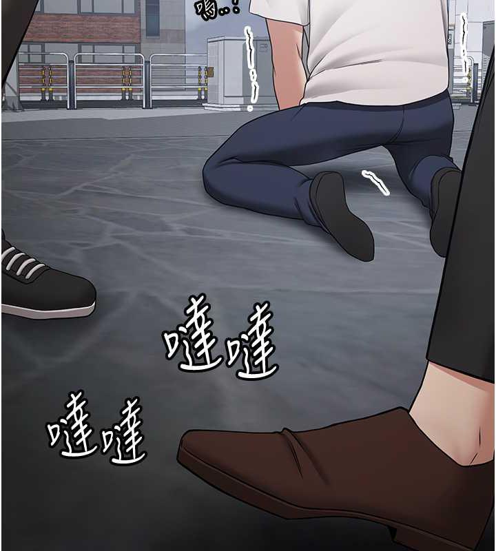 第48话-给男友戴绿帽的感觉真好 - 第56.jpg页