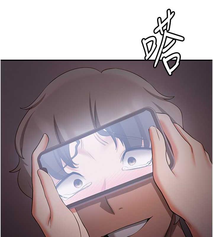 第48话-给男友戴绿帽的感觉真好 - 第65.jpg页