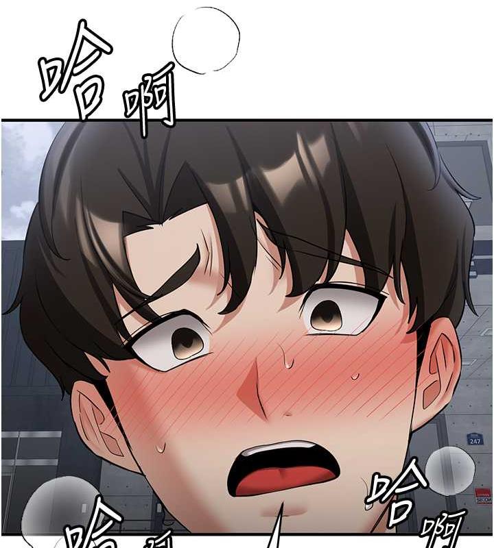第48话-给男友戴绿帽的感觉真好 - 第71.jpg页