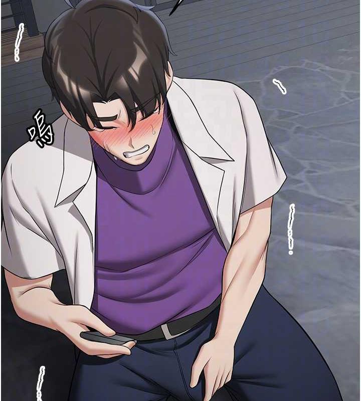 第48话-给男友戴绿帽的感觉真好 - 第73.jpg页