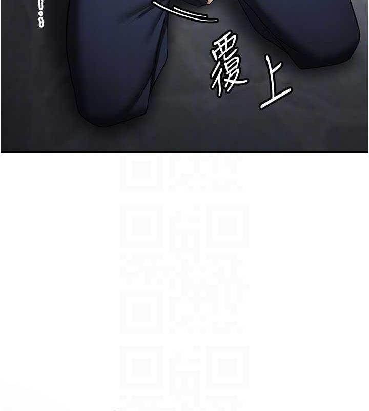 第48话-给男友戴绿帽的感觉真好 - 第74.jpg页