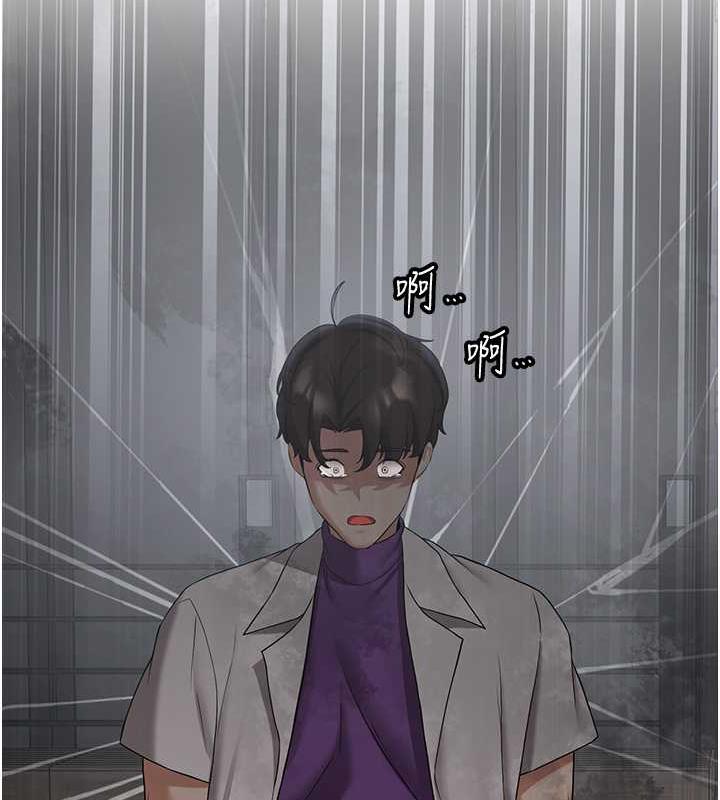 第48话-给男友戴绿帽的感觉真好 - 第92.jpg页