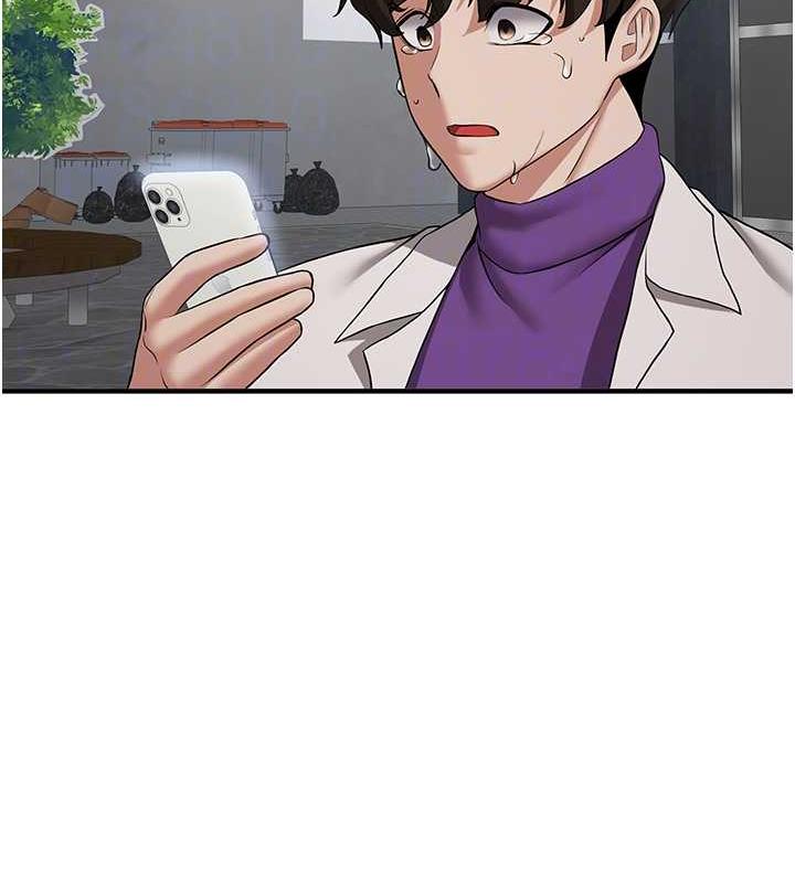 第48话-给男友戴绿帽的感觉真好 - 第110.jpg页