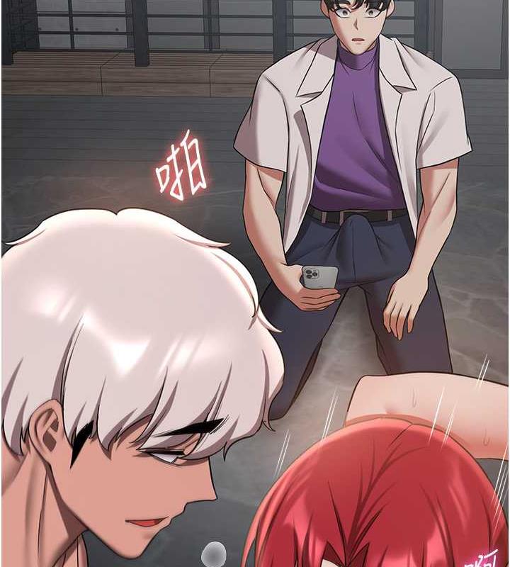 第48话-给男友戴绿帽的感觉真好 - 第132.jpg页