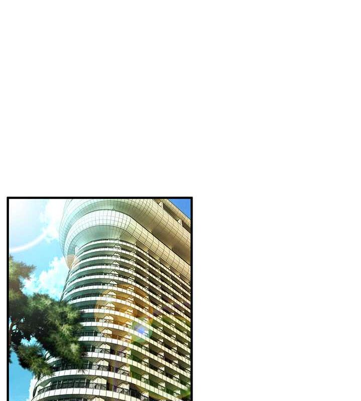 第46话-顶得深才有看头! - 第3.jpg页