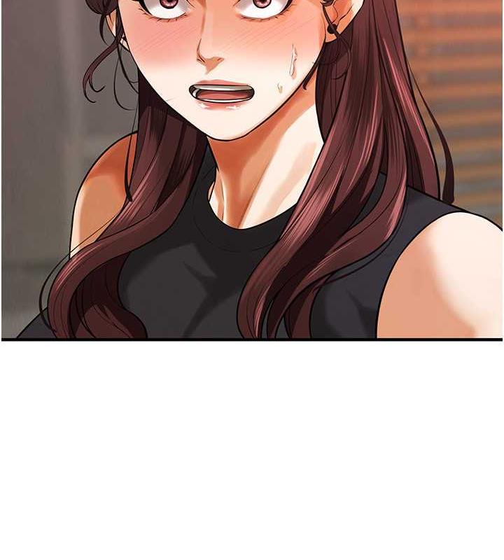 第46话-顶得深才有看头! - 第12.jpg页