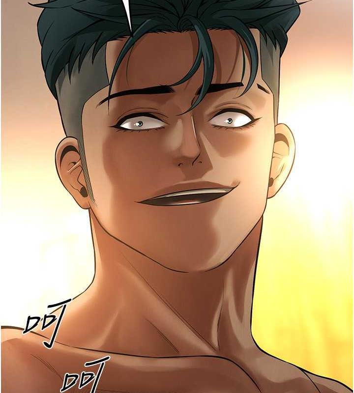 第46话-顶得深才有看头! - 第14.jpg页