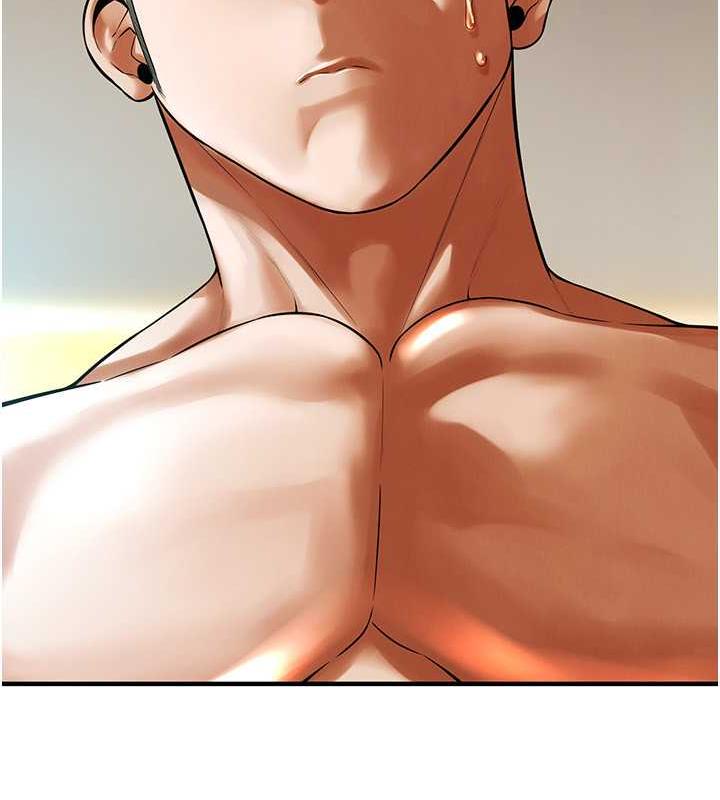 第46话-顶得深才有看头! - 第34.jpg页