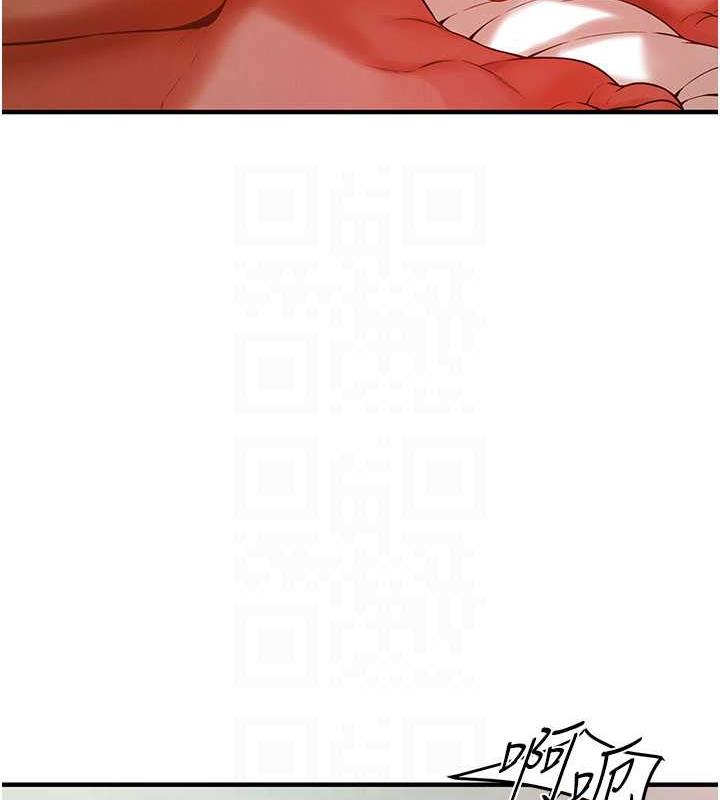 第46话-顶得深才有看头! - 第41.jpg页