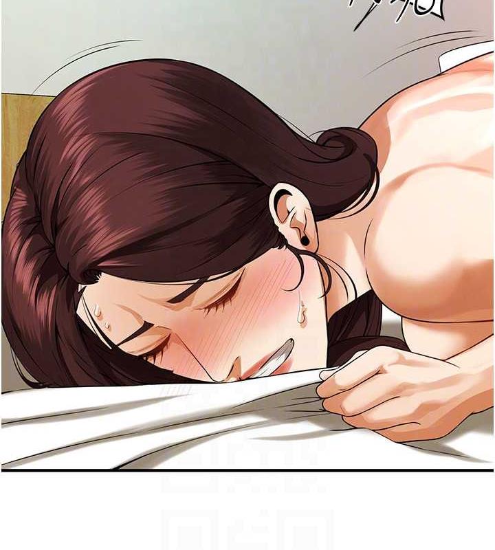 第46话-顶得深才有看头! - 第42.jpg页