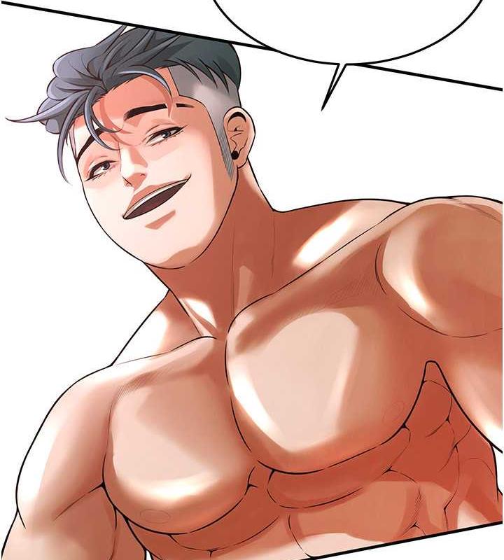第46话-顶得深才有看头! - 第53.jpg页