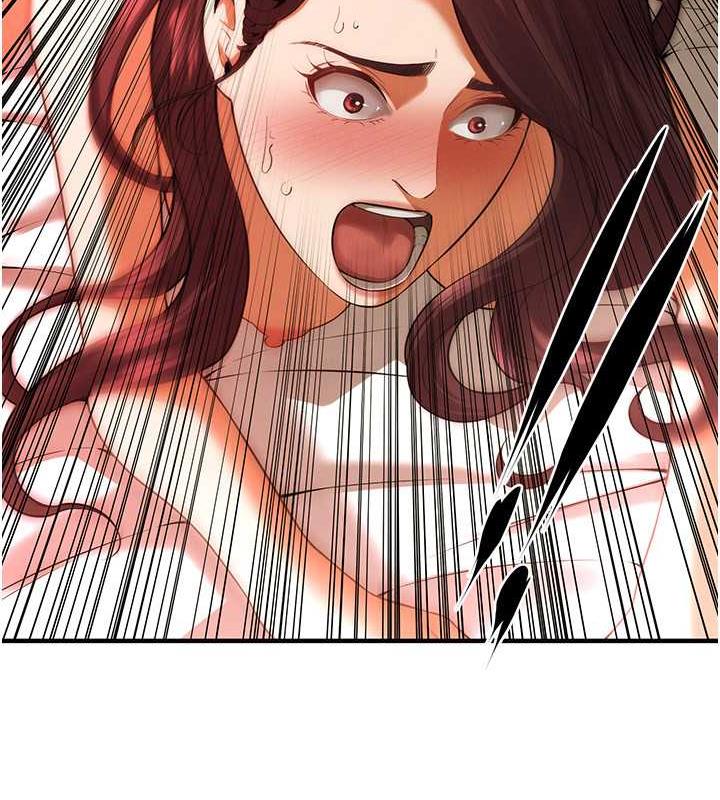 第46话-顶得深才有看头! - 第74.jpg页