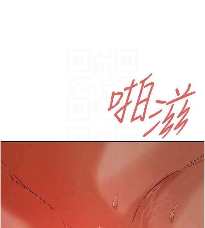 第46话-顶得深才有看头! - 第115.jpg页