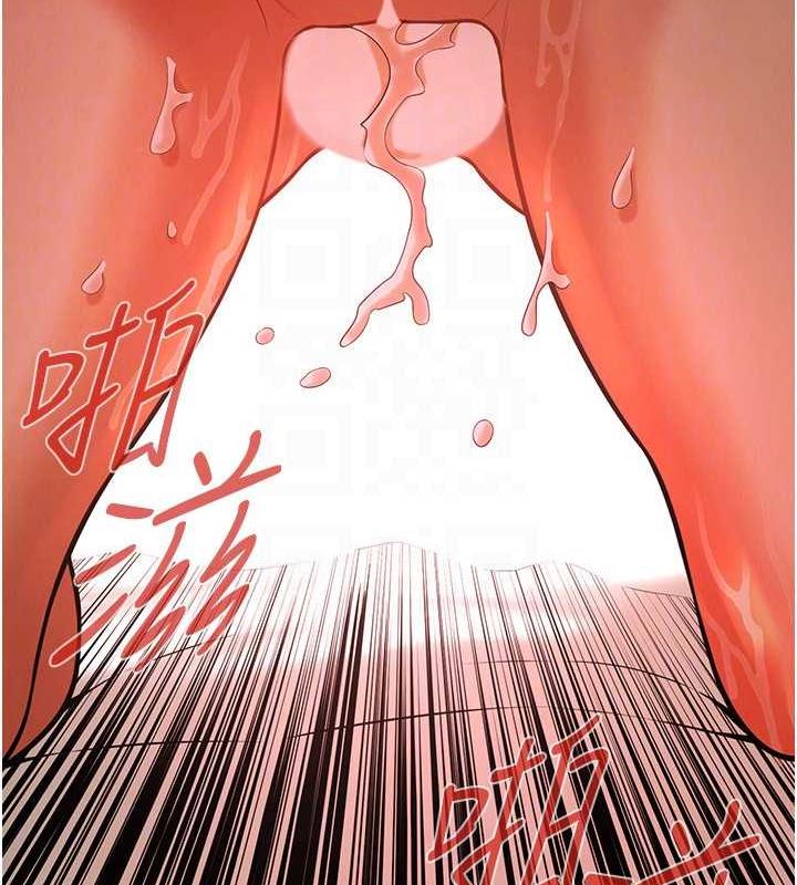 第46话-顶得深才有看头! - 第116.jpg页