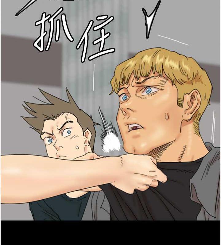 第39话-三个人一起做吧 - 第25.jpg页