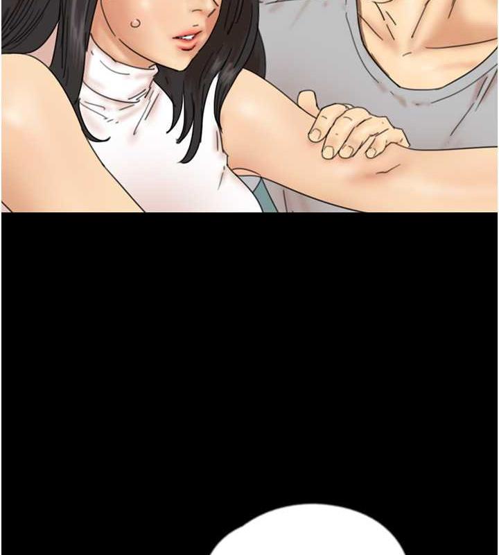 第39话-三个人一起做吧 - 第30.jpg页