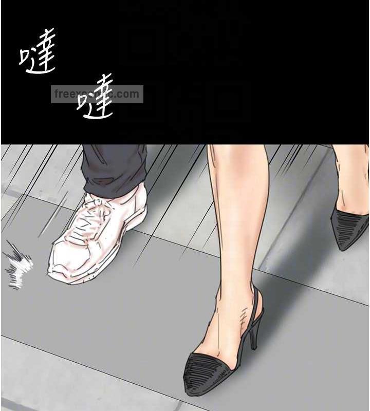第39话-三个人一起做吧 - 第40.jpg页