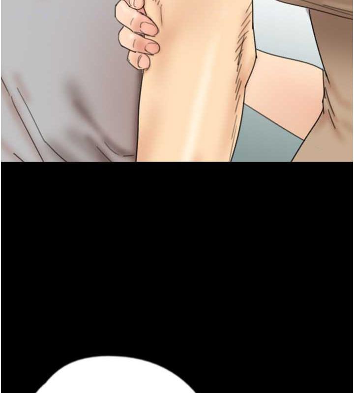 第39话-三个人一起做吧 - 第44.jpg页