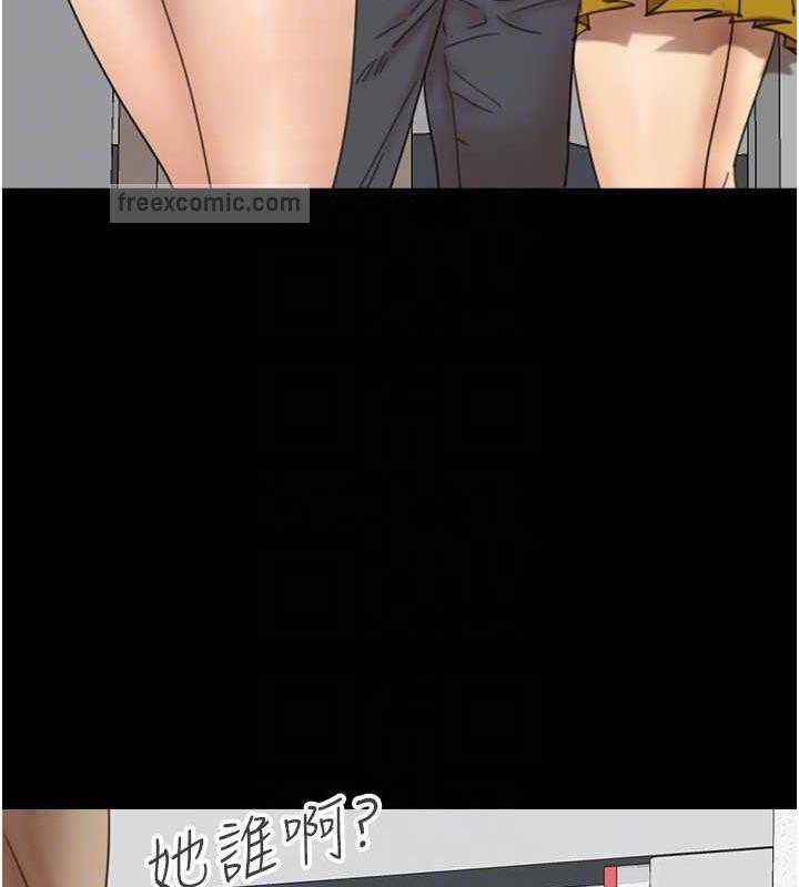 第39话-三个人一起做吧 - 第60.jpg页
