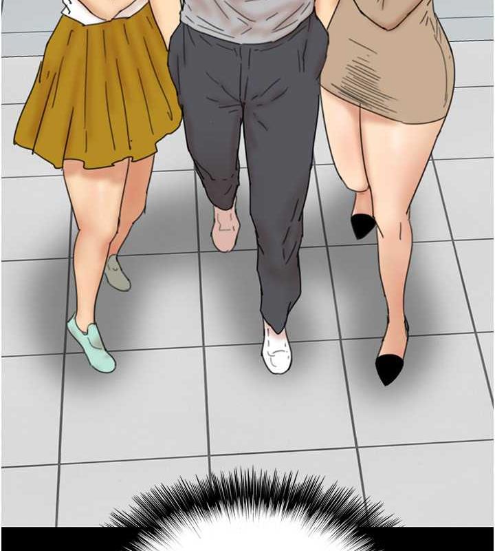 第39话-三个人一起做吧 - 第85.jpg页