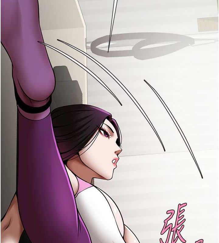 第34话-你想硬哪里都可以… - 第23.jpg页