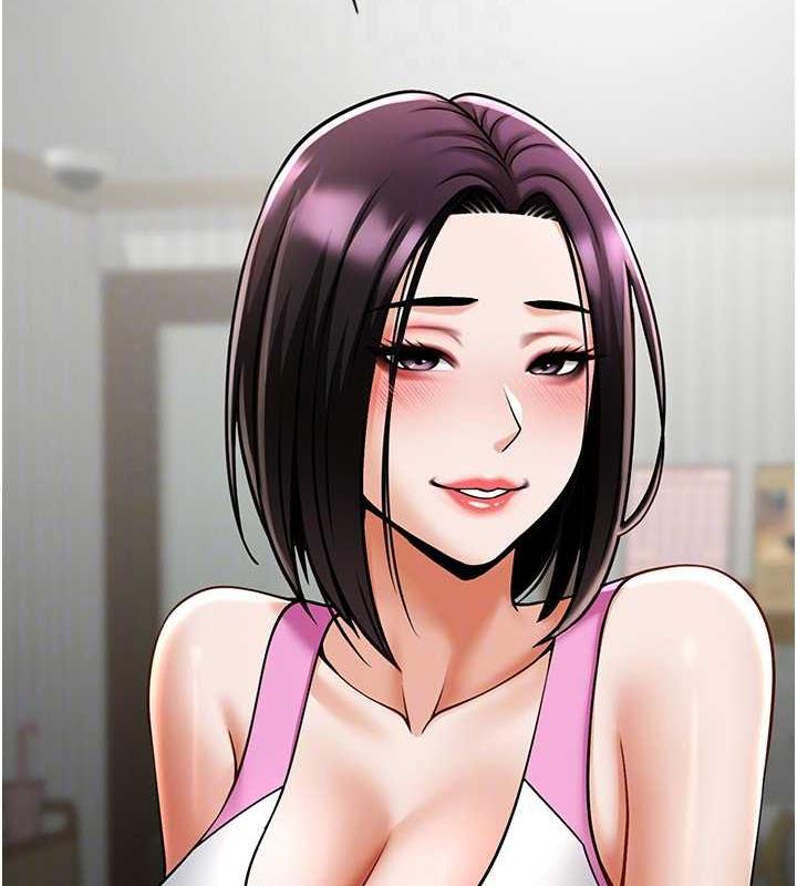 第34话-你想硬哪里都可以… - 第75.jpg页