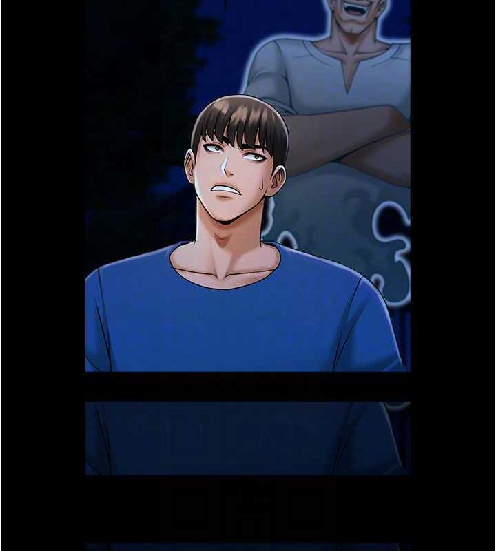 第34话-你想硬哪里都可以… - 第90.jpg页