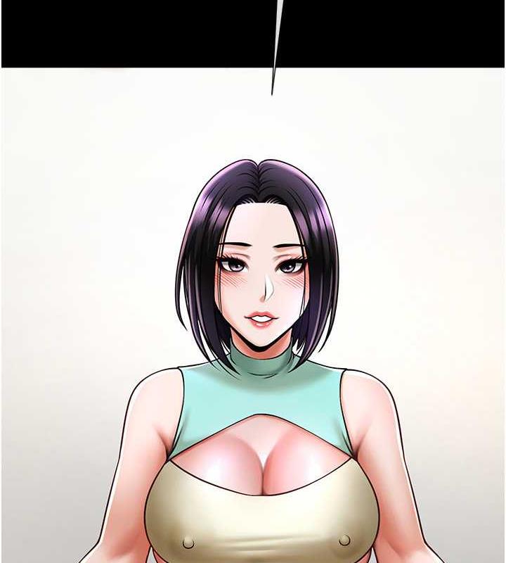 第34话-你想硬哪里都可以… - 第121.jpg页