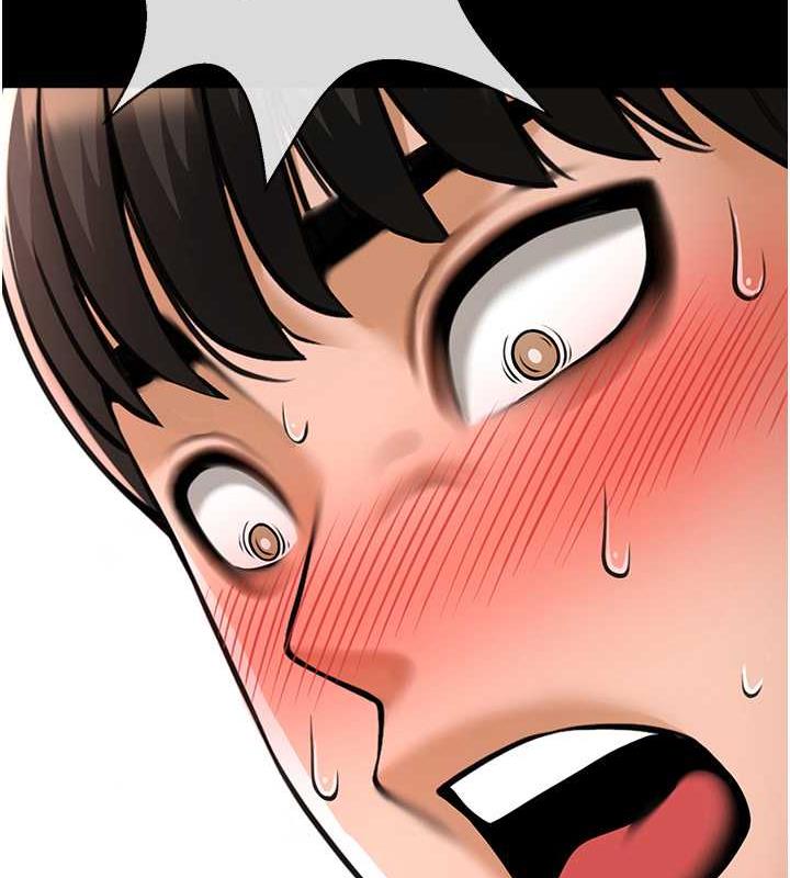 第34话-你想硬哪里都可以… - 第141.jpg页