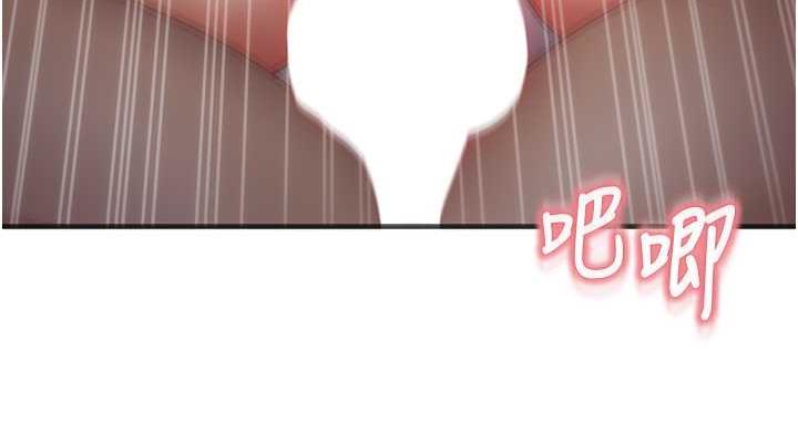 第16话-用高潮满足暴露狂阿姨 - 第38.jpg页