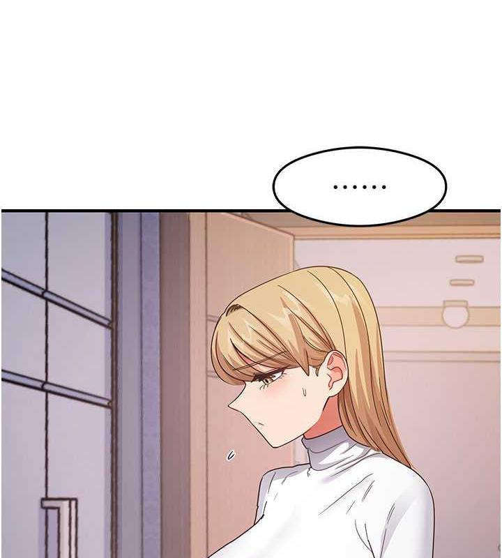 第16话-用高潮满足暴露狂阿姨 - 第104.jpg页