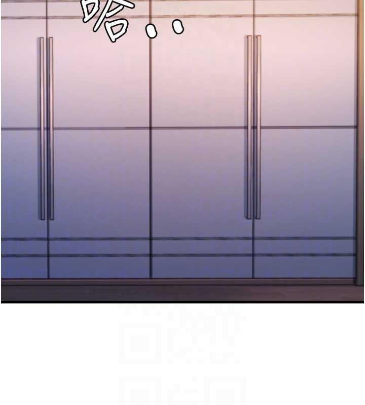 第16话-用高潮满足暴露狂阿姨 - 第116.jpg页