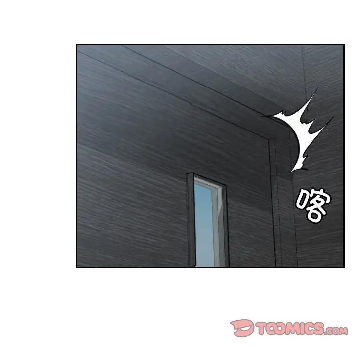 第40话 - 第70.jpg页