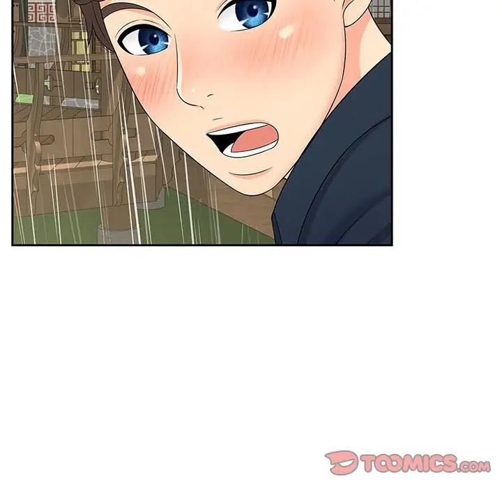 第24话 - 第15.jpg页