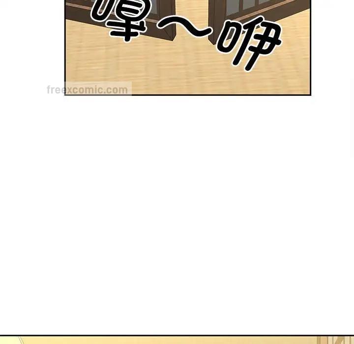 第24话 - 第20.jpg页