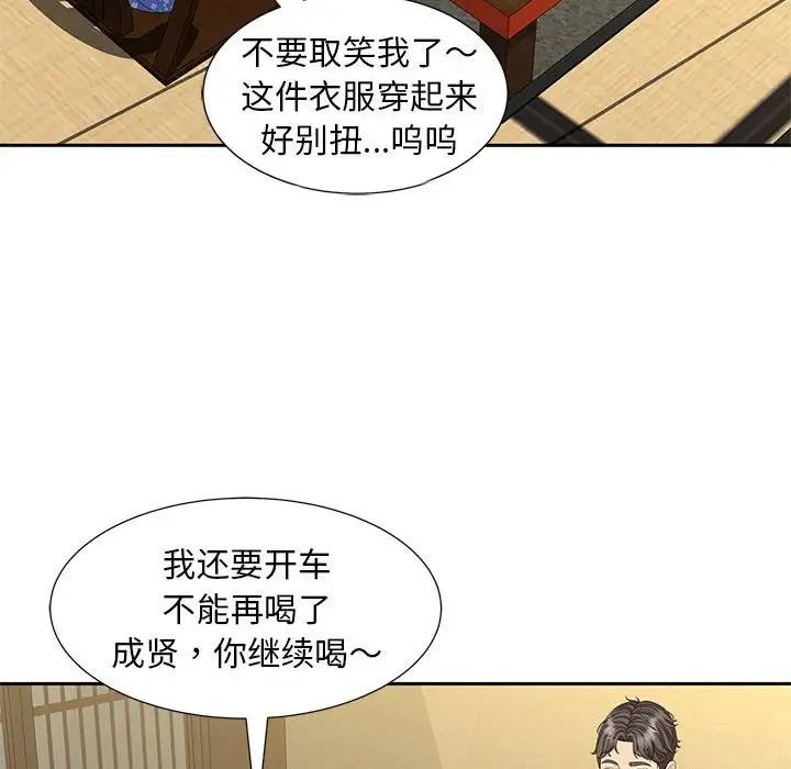 第24话 - 第26.jpg页