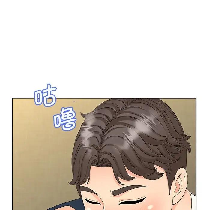 第24话 - 第28.jpg页