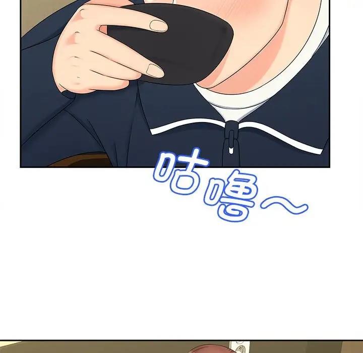 第24话 - 第29.jpg页