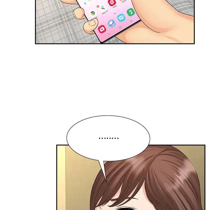 第24话 - 第73.jpg页