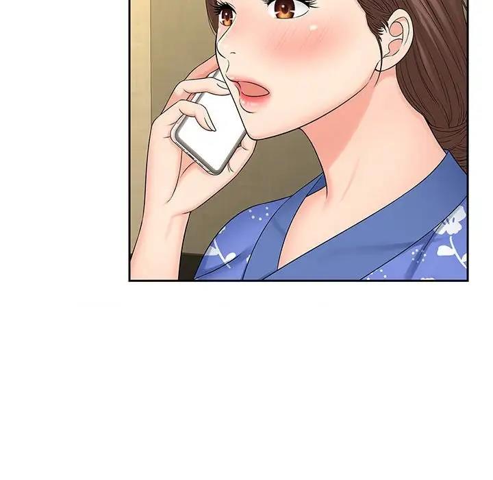 第24话 - 第74.jpg页