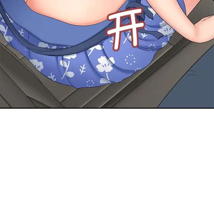 第24话 - 第110.jpg页